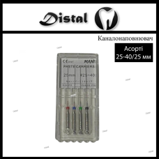 Paste Carriers №25-40 Mani Каналонаповнювачі Мані 25 мм, 4 шт. асорті