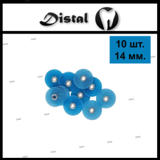 Полірувальні диски 10 шт. Колір Синій, 14 мм